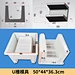 concrete plastic mould